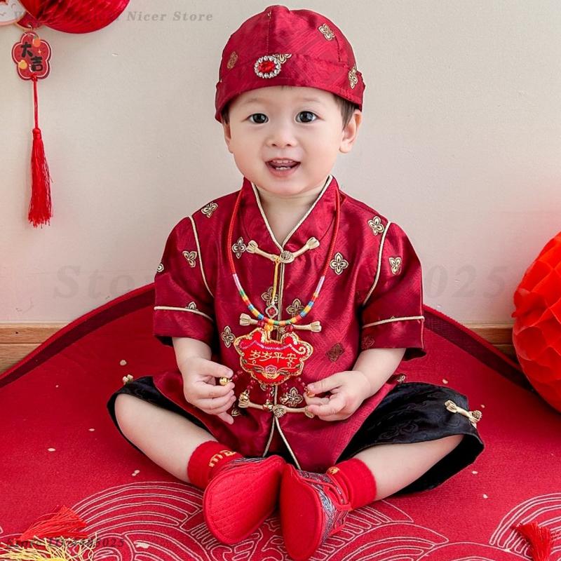 Kids Baby Traditionele Tang Pa - Baby Clothing In Summer recensie en prijs