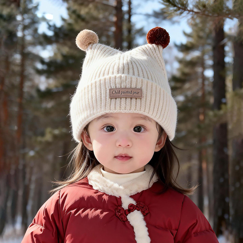 1-4Year Baby Gebreide Muts Leu - Baby Hat Beanie recensie en prijs